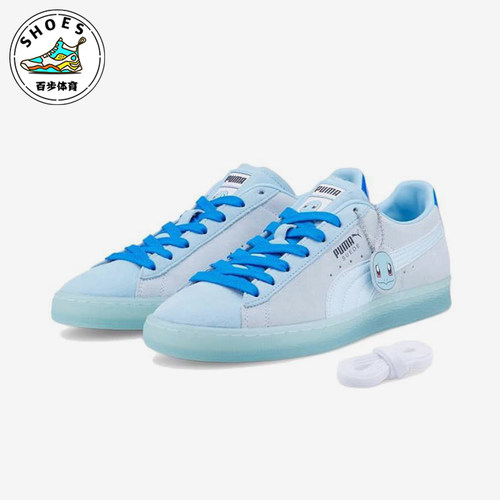 Puma/彪马正品四季款男女运动低帮休闲经典吊坠轻便板鞋387326-01