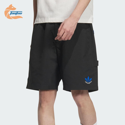 Adidas/阿迪达斯正品三叶草男士运动宽松经典梭织工装短裤JN1667