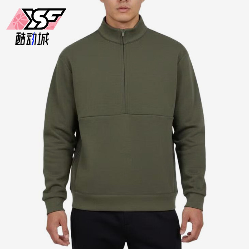 Nike/耐克正品新款男绿色纯色立领套头经典休闲卫衣HQ6954-325