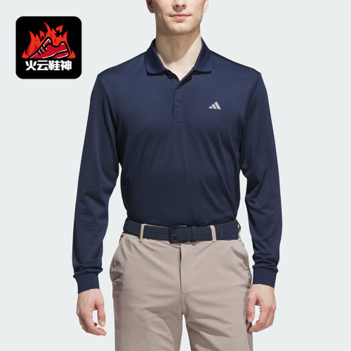 Adidas/阿迪达斯正品男士时尚休闲透气长袖运动POLO衫KA7915