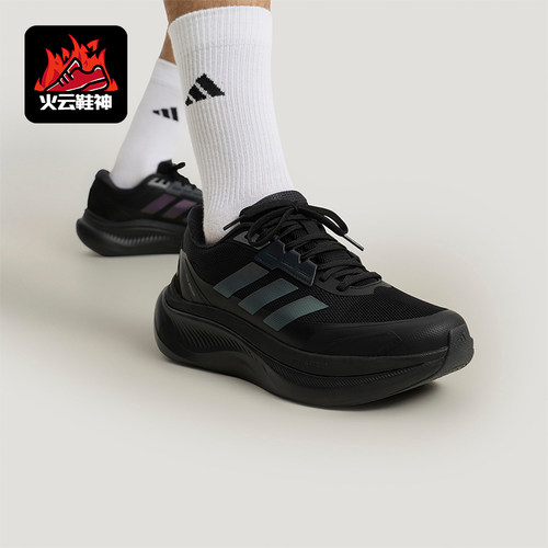 Adidas/阿迪达斯正品DREAMCUSHION男女透气稳定通勤休闲鞋KJ8097
