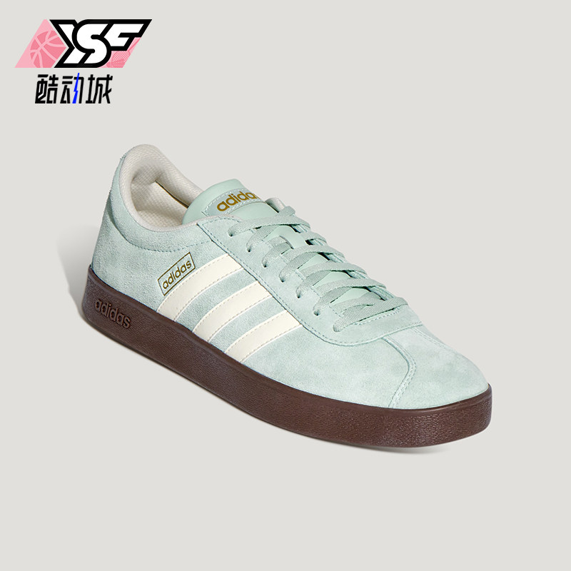 Adidas/阿迪达斯正品2026春季款男女日常低帮系带耐磨板鞋KH5552,运动鞋new,板鞋,淘宝优惠券,粉丝福利购,淘宝优惠卷