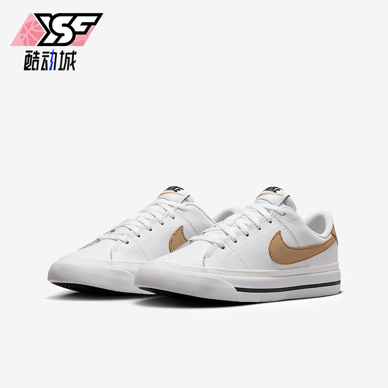 Nike/耐克正品Court Legacy GS女子大童轻便经典板鞋DA5380-126