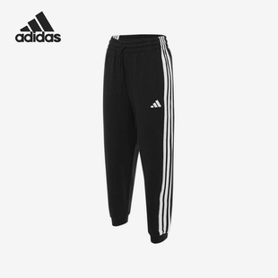 阿迪达斯正品 新款 Adidas 春季 JZ2164 女士经典 针织束脚宽松长裤