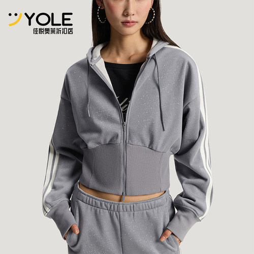 Adidas/阿迪达斯正品DCE KN JKT 1女士条纹针织时尚外套KX8906