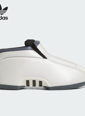 Adidas/阿迪达斯正品三叶草男女运动经典篮球风中高帮板鞋JS0819