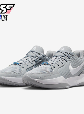 Nike/耐克正品男女同款舒适耐磨透气低帮篮球鞋HQ8513-002