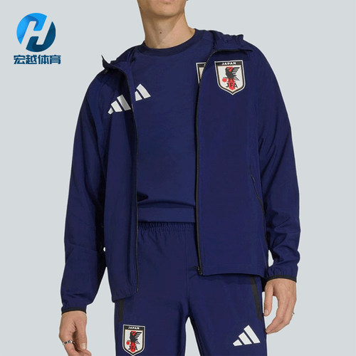 Adidas/阿迪达斯正品男女深蓝防风保暖经典休闲夹克外套JZ9093