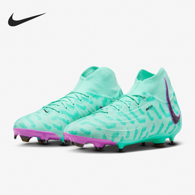 Nike/耐克正品女士减震耐磨透气运动训练足球鞋FN8406-300