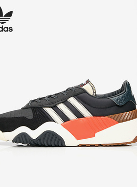 Adidas/阿迪达斯正品三叶草男子运动缓震透气跑步鞋AQ1237