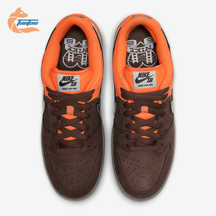 Nike/耐克正品SB Dunk Low Pro男士耐磨潮流复古板鞋IR1888-800