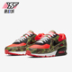 耐克正品 减震低帮复古回弹跑步鞋 Air Nike Max 90男士 CW6024 600