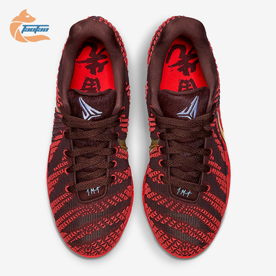 Nike/耐克正品2026春季款男士运动低帮时尚耐磨篮球鞋IB6509-200