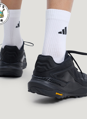 Adidas/阿迪达斯正品DREAMPACE男女日常耐磨商务通勤休闲鞋KK1886