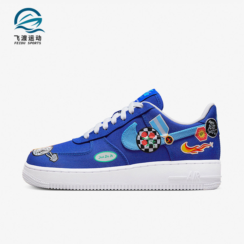 Nike/耐克正品Air Force 1女士运动时尚耐磨低帮板鞋DX2306-400