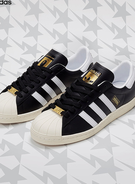Adidas/阿迪达斯正品三叶草男女运动休闲轻便低帮板鞋IF2385