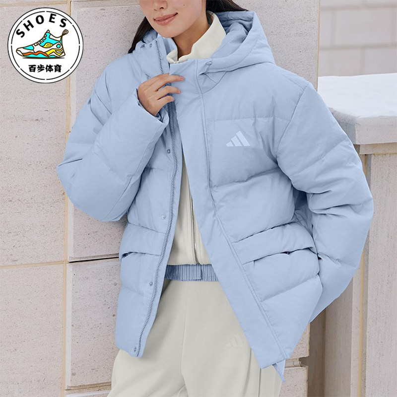 Adidas/阿迪达斯正品LINEAR男士连帽运动休闲保暖羽绒服KS6486