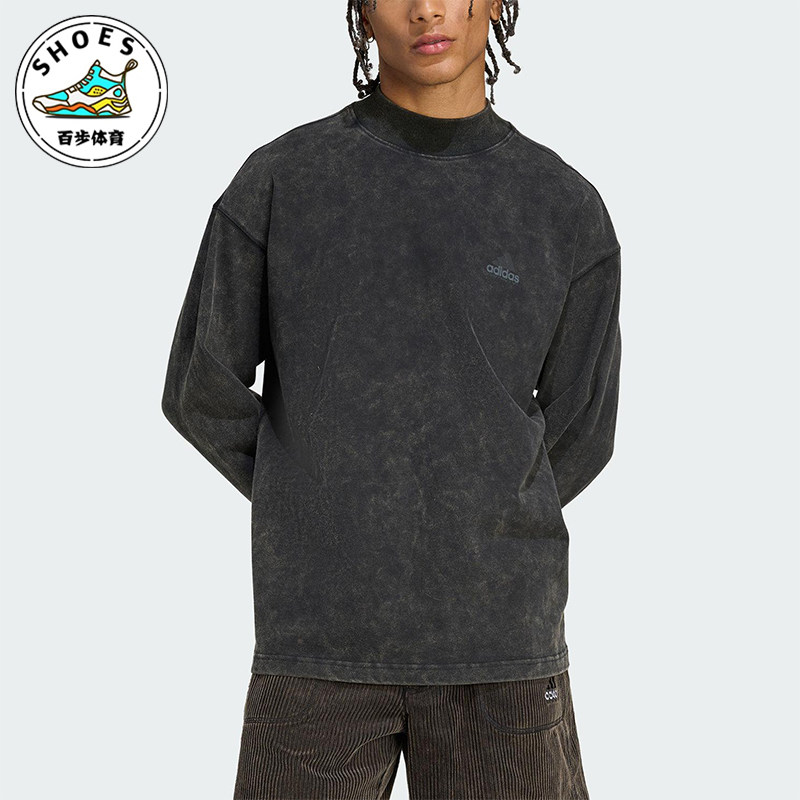 Adidas/阿迪达斯正品三叶草男士运动宽松时尚潮流长袖T恤JX1588