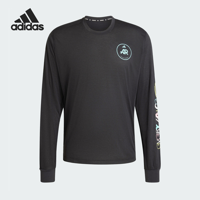 阿迪达斯男女运动训练长袖