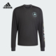 男女印花跑步运动长袖 Adidas 新款 休闲透气 IW9273 阿迪达斯正品