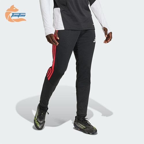 Adidas/阿迪达斯正品TIRO 26男士训练足球修身运动拼接长裤KA5122