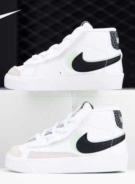 Nike/耐克正品BLAZER MID 男女小童高帮开拓者休闲板鞋DD1849-100