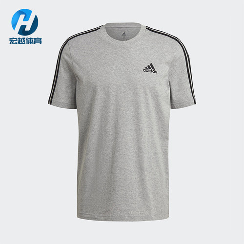Adidas/阿迪达斯正品ESENTIALSENTIALSTE男士经典短袖T恤GL3735