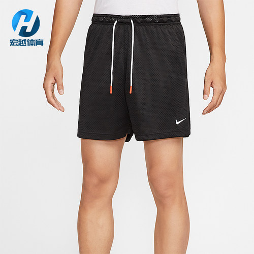 Nike/耐克正品Dri-FIT男士篮球训练透气经典运动短裤IH9270-010