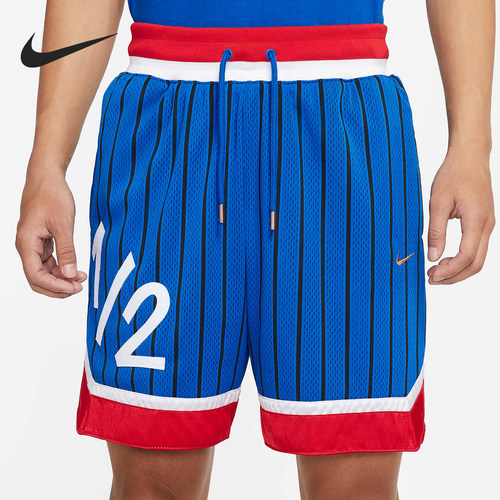 Nike/耐克正品夏季男士系带网面透气复古训练短裤DA5994-480