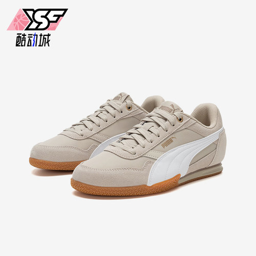 Puma/彪马正品BELLA DONNA NYLON女士休闲经典轻便板鞋403554-05