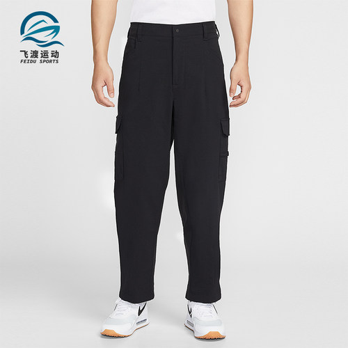 Nike/耐克正品2025冬季款男士耐穿高尔夫锥形运动长裤IB0659-010