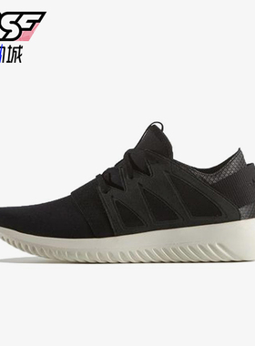Adidas/阿迪达斯正品三叶草女士运动系带透气训练休闲鞋S75580