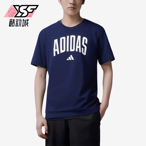 Adidas/阿迪达斯正品2025男士休闲圆领套头印花运动短袖JM6417