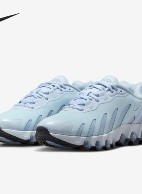 Nike/耐克正品Air Max Dn8女士低帮缓震回弹潮流运动鞋HF5509-401