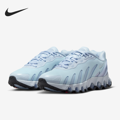 Nike/耐克正品Air Max Dn8女士低帮缓震回弹潮流运动鞋HF5509-401