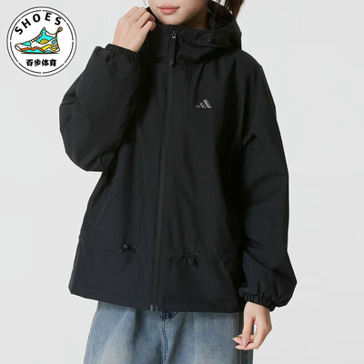 Adidas/阿迪达斯正品2026女士梭织加绒连帽经典夹克外套KS2807
