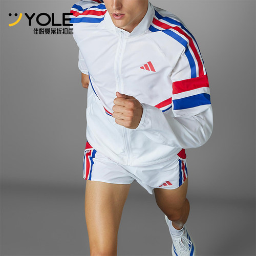 Adidas/阿迪达斯正品复古修身跑步男士经典运动立领夹克JD7317