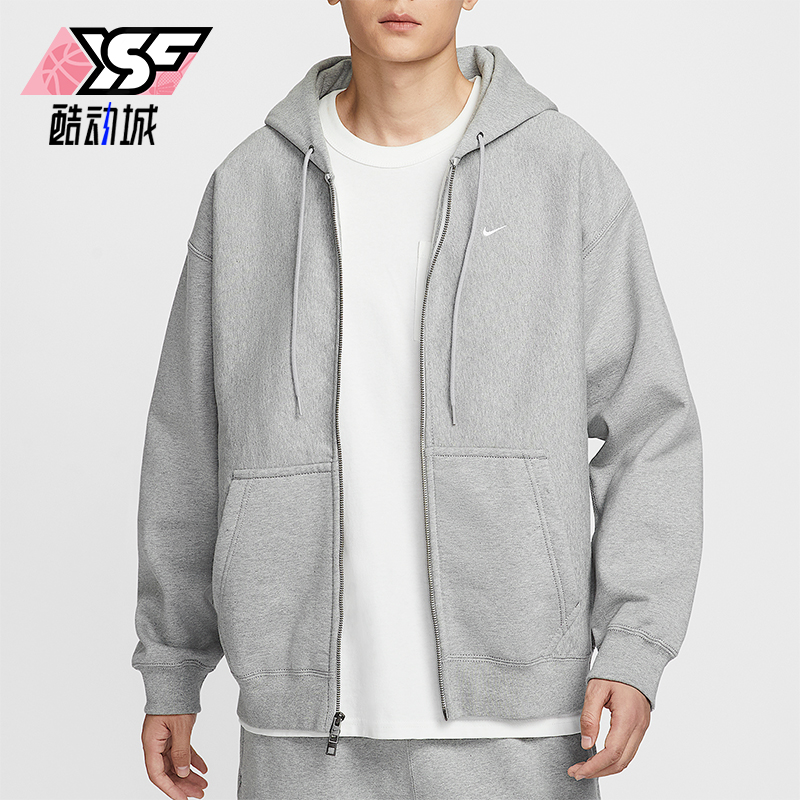 Nike/耐克正品Solo Swoosh男士休闲拉链开襟连帽外套HV1085-063