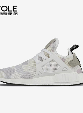 Adidas/阿迪达斯正品三叶草男士经典低帮缓震耐磨跑步鞋BA7233