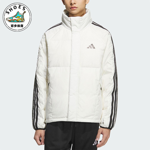 Adidas/阿迪达斯正品2025冬季款男士运动保暖立领羽绒服KC2489