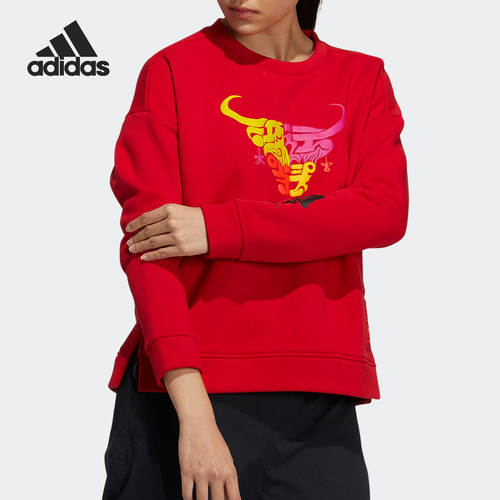 Adidas/阿迪达斯正品新款 W CNY SWEAT女子户外运动套头衫GN9454