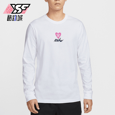 Nike/耐克正品新款男士圆领简约休闲印花长袖T恤HV9808-100