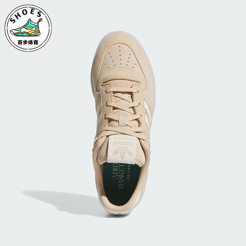 阿迪达斯男女运动轻便休闲板鞋