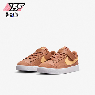 DA4075 Nike 小童耐磨透气轻便运动休闲板鞋 Blazer 200 耐克正品