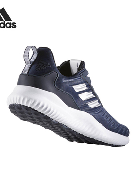 Adidas/阿迪达斯正品秋冬新款男士缓震耐磨训练跑步鞋B42856