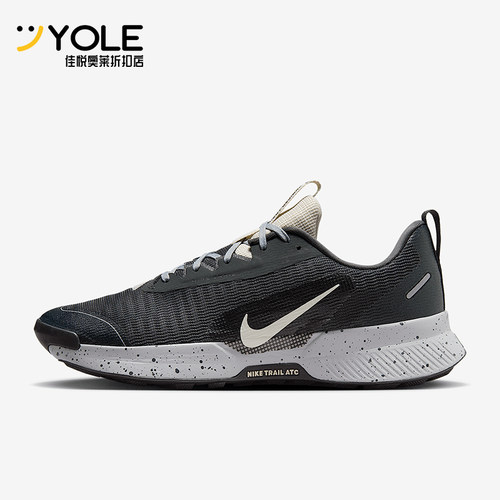 Nike/耐克正品Juniper Trail 3男士运动越野复古跑步鞋FQ0904-003