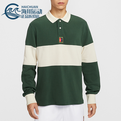 Nike/耐克正品2025秋季款男士训练拼接套头网球POLO衫HQ1749-323