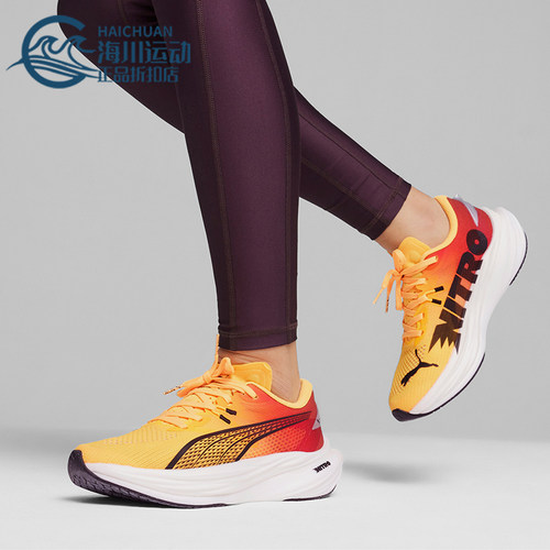 Puma/彪马正品DEVIATE女士经典缓震耐磨运动透气时尚低帮跑步鞋