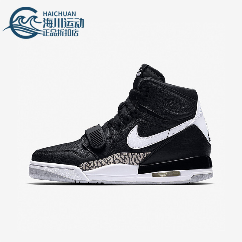 Nike/耐克正品秋季款GS女子大童训练高帮气垫篮球鞋AT4040-001