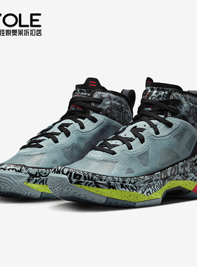 Nike/耐克正品Air Jordan 37 Low AJ37女士篮球鞋DV3142-367